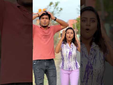 அவன் செத்துட்டான் டா🤣#shorts #fun #comedy #ytshorts #couplecomedy