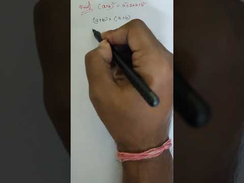 Basic Algebra #mathematics  #algebra #matholympiadquestion  #shorts #viral