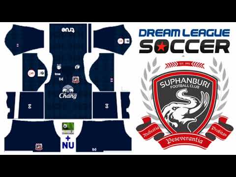 แจกชุดดรีมลีกสุพรรณบุรี [SUPHANBURI] 2019