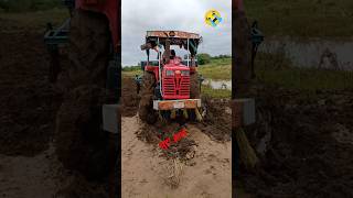 shivam sadavarte #automobile #mihindra #youtubeshorts #trending #shortsvideo #farming