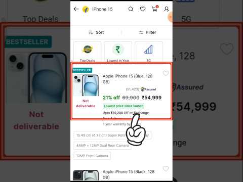 iPhone 15 in flipkart Big billion days sale🤑🤑😱🔥🔥#iphone #iphone15 #iphonemini #iphones #appleiphone