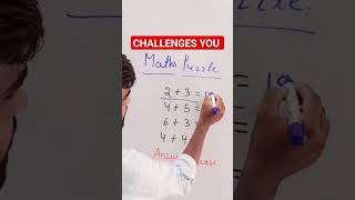 Maths puzzle | Maths quiz | Maths tricks