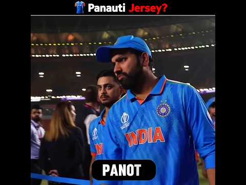 Itne Match Jitane Wali Jersey Panauti Kaise Ho Sakti Hai..?? ❤️