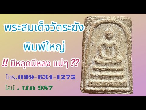 1 กุมภาพันธ์ 2568