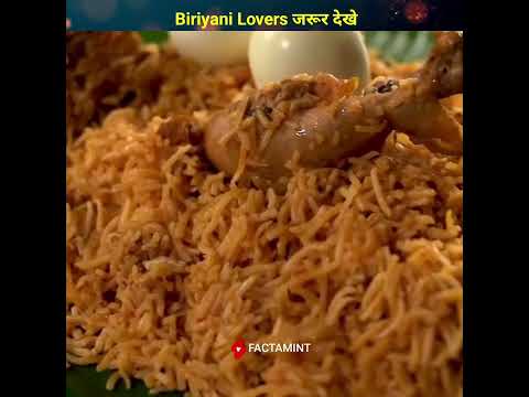 क्या मिला इनलोगोंको 😱 || world briyani day || #shorts #youtubeshorts #foodshorts