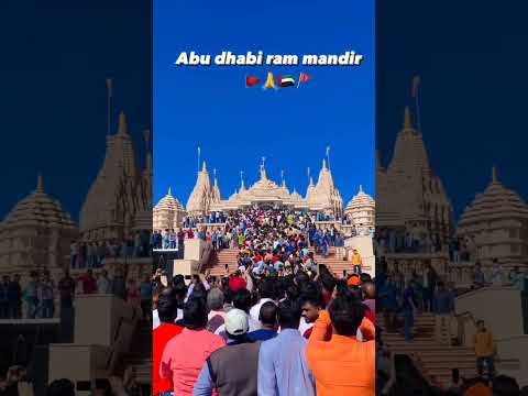 RAM MANDIR, ABUDHABI | JAI SHREE RAM #abudhabi #hindumandir #abudhabi #jaishreeram #viral #tranding