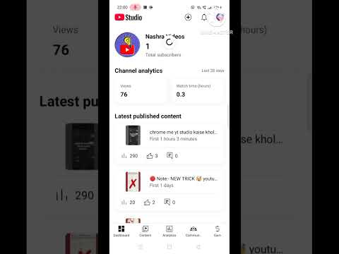 YouTube earn money l YouTube paisa 💵💰shirtvidoe #shortvideo #ytstudio