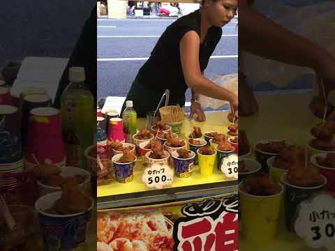 Japan Festival japanese omatsuri Numazu Hanabi japan street food culture japan language school fire