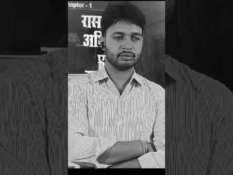 Safayi ku dena?#viralshort #shorts #motivational #shortsvideo #song