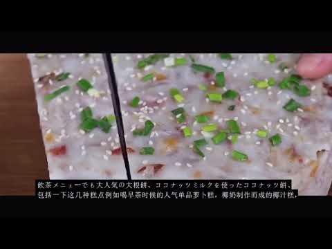 お正月太り〜⁉️まさか！理由は