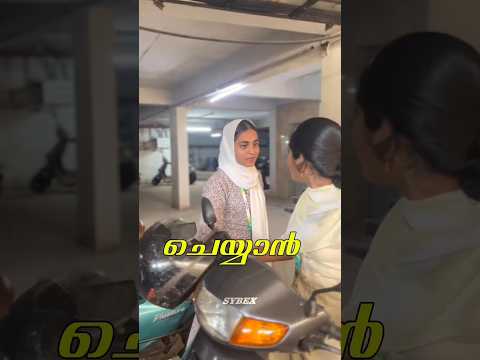 ഇനി നെറ്റ് ഇല്ലാതെ പേയ്മെന്റ് ചെയ്യാം! 🔥 | Simple & Easy Steps Explained