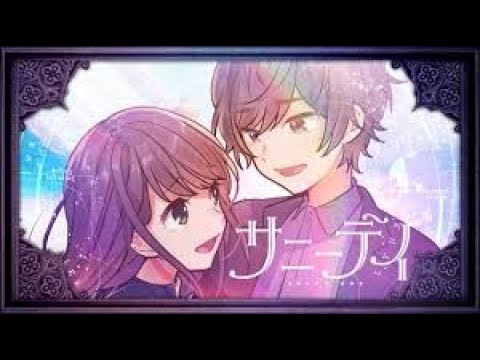 써니 데이 ／ 아마츠키 - 【MV】(일본어,한국어 발음,해석) [4K Video] サニーデイ ／ 天月-あまつき- 【MV】