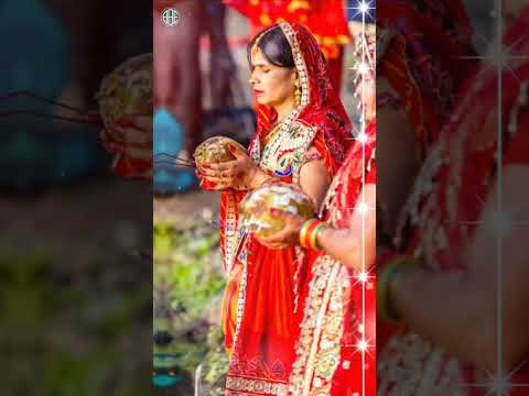 🙏🥰छठ करवाईब हो।।#pawan singh #chhath_geet_2022 4k full screen #shorts viral song #amanstatusworld
