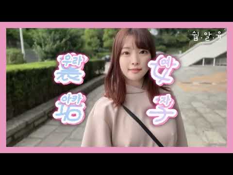 No bra walk | ノーブラ サンボ | walking outside bra-less