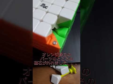 #どうしよう今度は5×5が壊れた！！！！😭