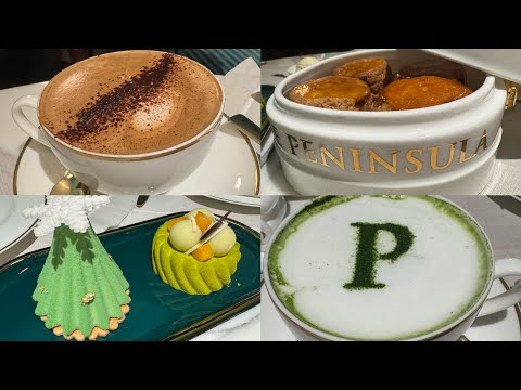 The Peninsula Boutique & Café (半島精品店與咖啡廳 ) 下午茶 買一送一