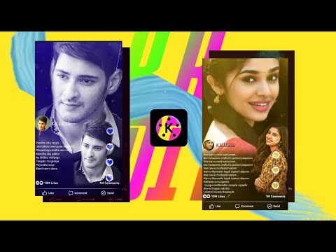 Facebook post style lyrical editing video in kinemaster || Telugu  || in 2022 ❤️ #kkedits #facebook