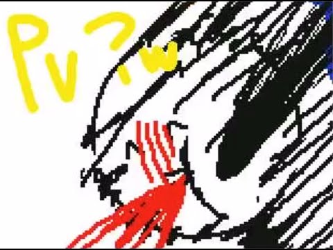 【うごメモ3DS】クラクション･ラヴ PV 腐表現注意【棒人間擬人化有】