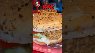 KFC Launched “Carribean Spicy Zinger”🌶️♥️ #shorts #youtubeshorts #ashortaday #viral #trending #food