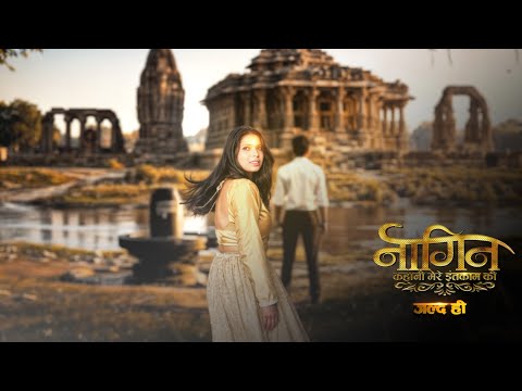 Naagin - Kahani Mere Intekaam Ki – Official Promo | Coming Soon #naagin #naagin7 #viralvideos 