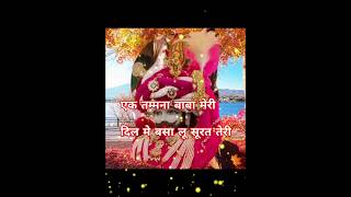 dil me bsa lu surat teri❤#fyp #foryou #trending #shyambaba #vijayrajput #khatushyamji #falgunmela202