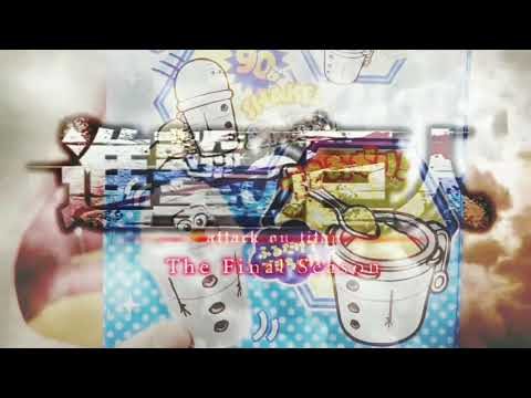 【MAD】~僕の戦争~セイキンダンスver.「進撃の巨人」