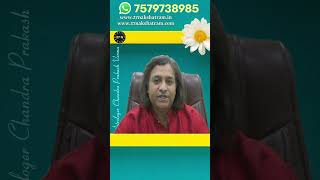 द्वादश भाव के अशुभ प्रभाव से मुक्ति | Remove Bad Effects of 12H | #shorts | Chandra Prakash Verma