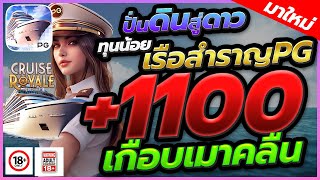 สล็อตวอเลท เว็บสล็อตเว็บตรง วอลเล็ต เว็บตรง true wallet สล็อตเว็บตรง | สายซอยปั่นสล็อต
