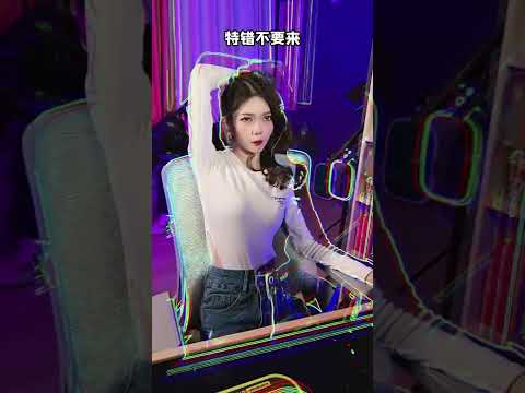 #小三金 姐姐和妹妹 你們只能選一個 #單眼皮女生  #大錯特錯不要來 