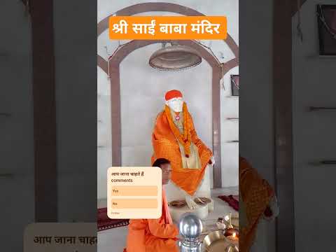 #sriSaiBaba #virelvideo #hindufestival #SaimqndirLupung