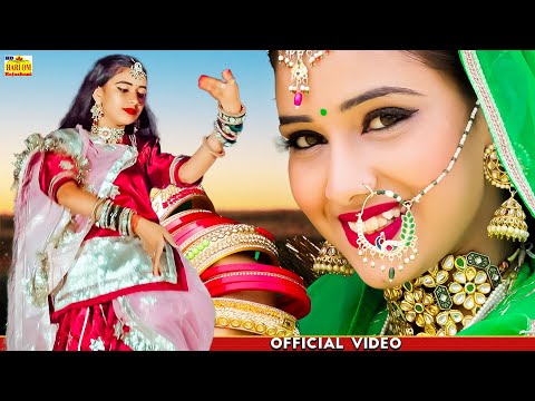 New Rajasthani Song 2024 | Anguro Ro Mehal | Full DJ Dhamaka | Banna Banni Song 2024 |Marwadi Songs