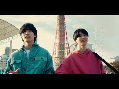 パーカー × レオ 『再会』 MV