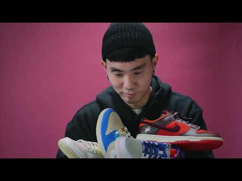 Meet Ammo |  Nike Geo Express Lane Designer