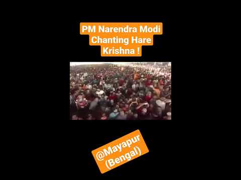 PM Narendra Modi Chanting Hare Krishna at Mayapur Dham, Bengal. Jai Gaur-Nitai (2021) #shorts