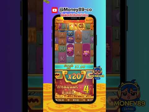 Treasures of Aztec : สล็อตPG สล็อตสาวถ้ำ #สล็อต #สล็อตสาวถ้ำ #สล็อตแตกง่าย #games