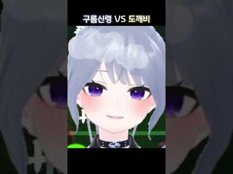 햅,디라