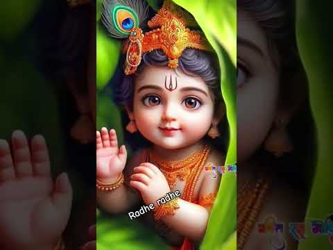 राधिका गोरी से बिरज की छोरी से | #bhakti #bhajan #viral #music #song #devotional #krishnaleela