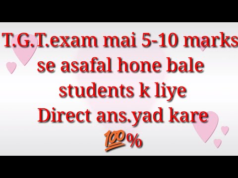 Uptgt math special