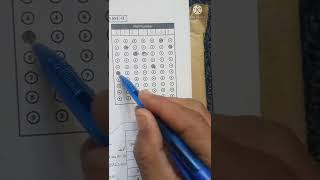 E sheet || fbise E sheet || use of e sheet || short video || YouTube Short