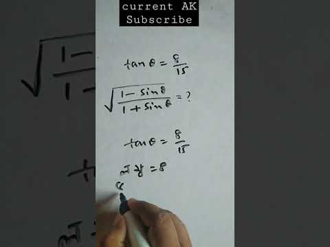 #shortmath / #trickymaths / #tricky trigonometry