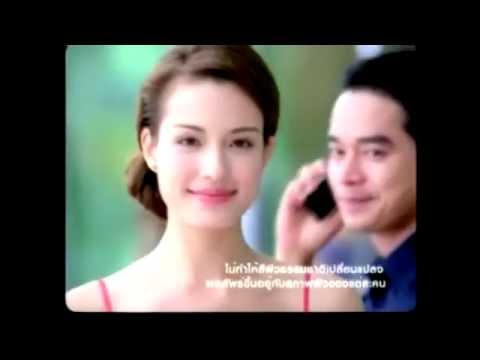 โฆษณา Pan cosmetic melasma Music By Koolgastudio