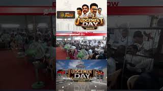 TN Election Result 2026 | Perambur- Zero votes for Thilagavama