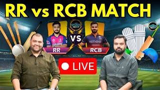 LIVE: RR vs RCB Match: ​​Rajasthan Royals won the Toss, opt to bowl | IPL 2026 | SportsNext