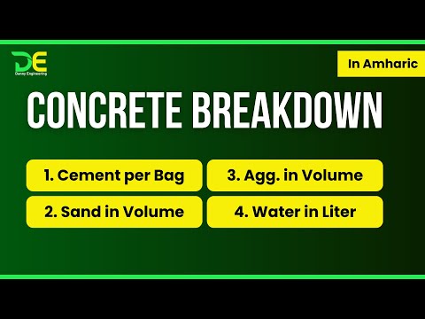 Concrete Breakdown in Amharic | ready mix concrete and batching of concrete