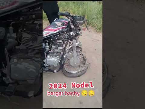 Honda CG125 2024 Model Accident Live | cg125 Live accident video