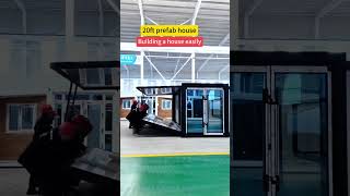 20ft prefab house. contact Lisa. WhatsApp: 0086 17331458018#tinyhouse#mobilehome #containerhome