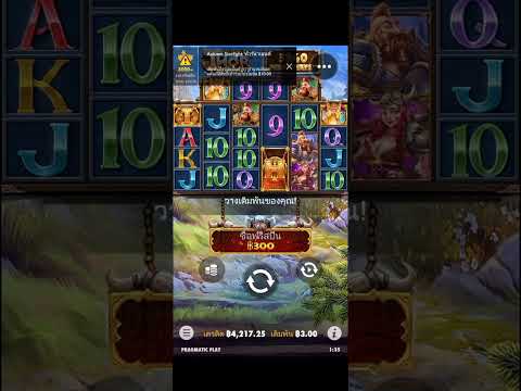เครดิดฟรีไม่ต้องฝากไม่ต้องแชร์ไม่ต้องทำกิจกรรม https://pigspin.com/login?ref=PS403922396