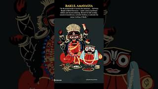 Bakul Amavasya | The Sacred Night of Bakul Flowers & Divine Feminine Energy #vaishnavichaitanya