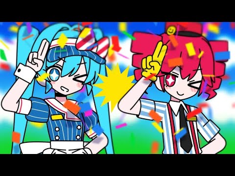 メズマライザー(메스머라이저) / COVER
