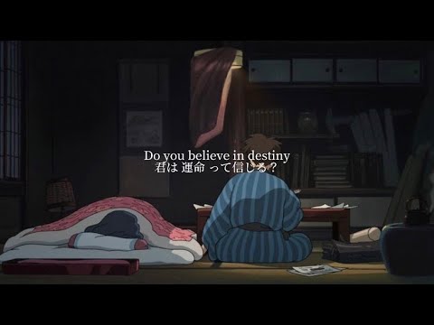 ONE OK ROCK - My sweet baby 【和訳】